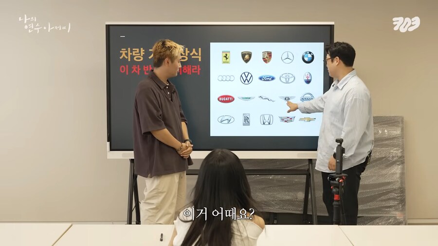 차량 기초상식 이 차만은 피해라!_14.png