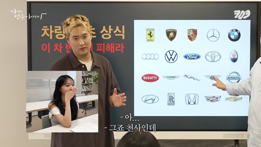 차량 기초상식 이 차만은 피해라!_17.png