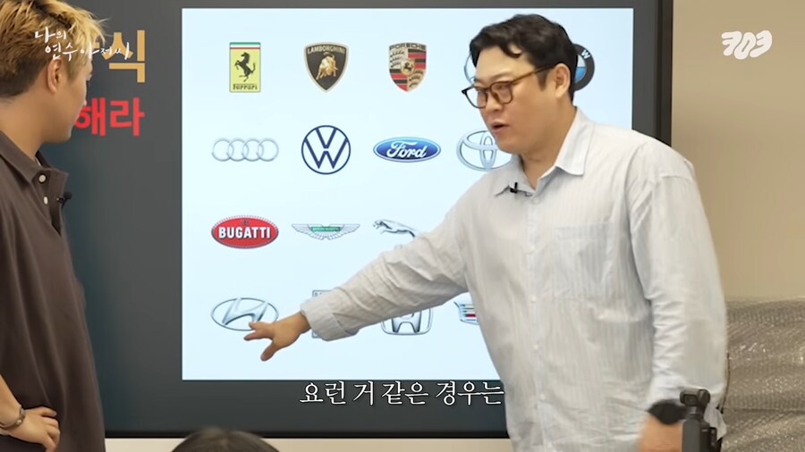 차량 기초상식 이 차만은 피해라!_19.png