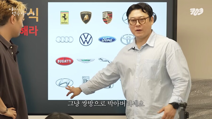 차량 기초상식 이 차만은 피해라!_20.png