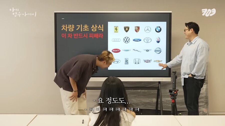 차량 기초상식 이 차만은 피해라!_22.png