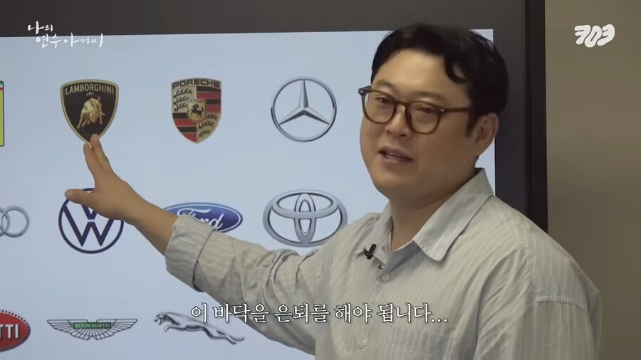 차량 기초상식 이 차만은 피해라!_25.png