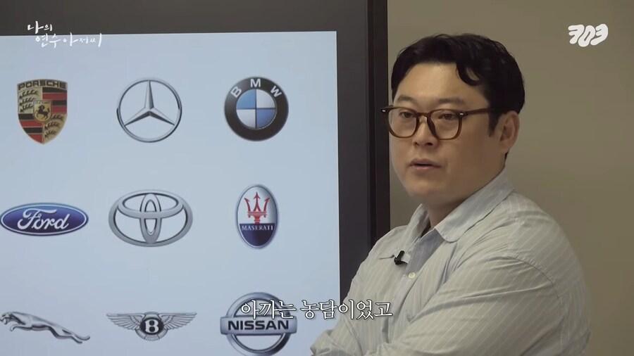 차량 기초상식 이 차만은 피해라!_26.png