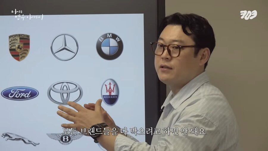 차량 기초상식 이 차만은 피해라!_27.png