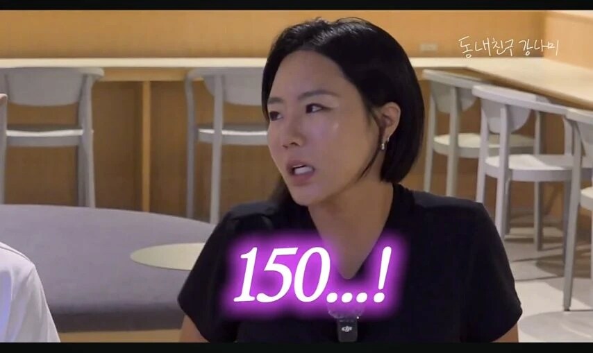 갑자기 허벅지 만져보는 전직 국가대표들_9.png