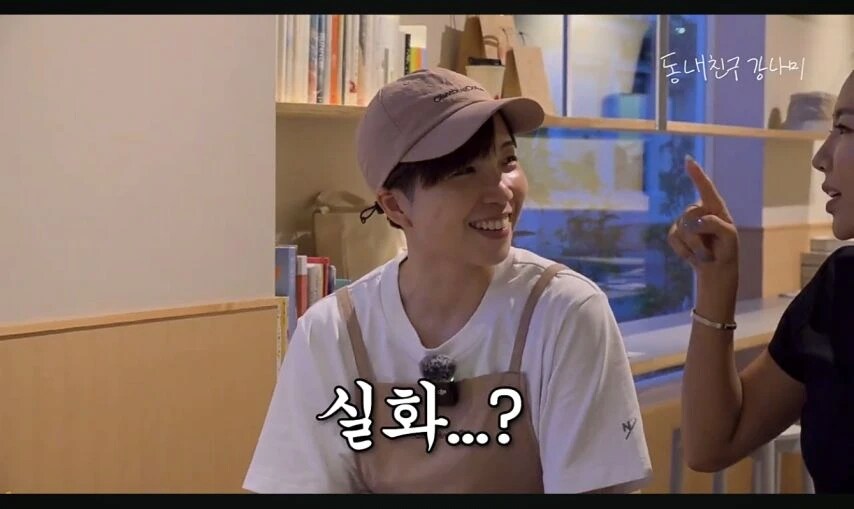 갑자기 허벅지 만져보는 전직 국가대표들_10.png