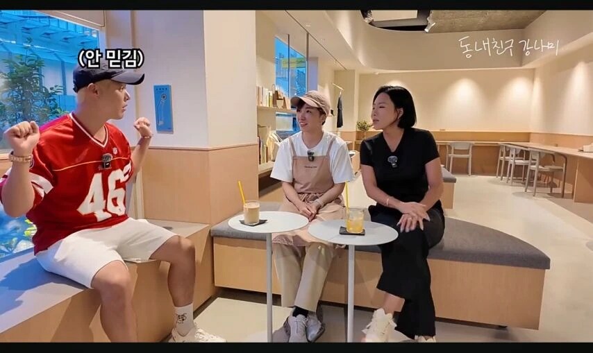 갑자기 허벅지 만져보는 전직 국가대표들_11.png