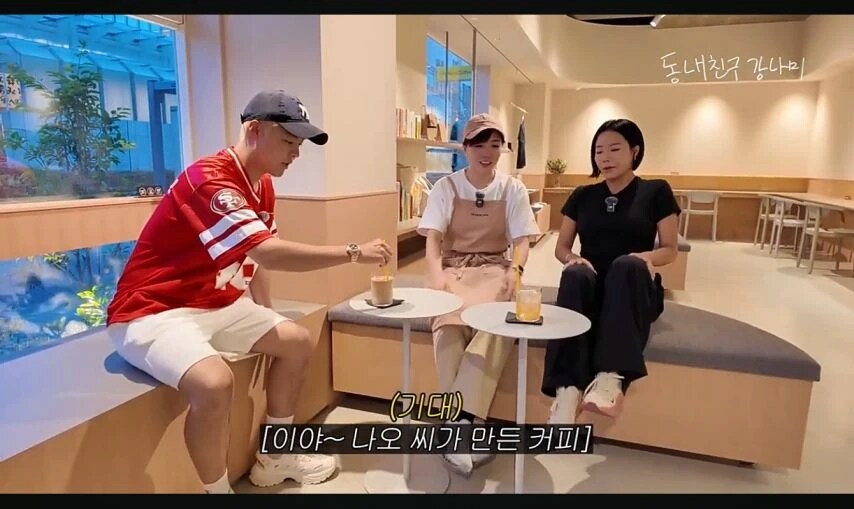 갑자기 허벅지 만져보는 전직 국가대표들_15.png