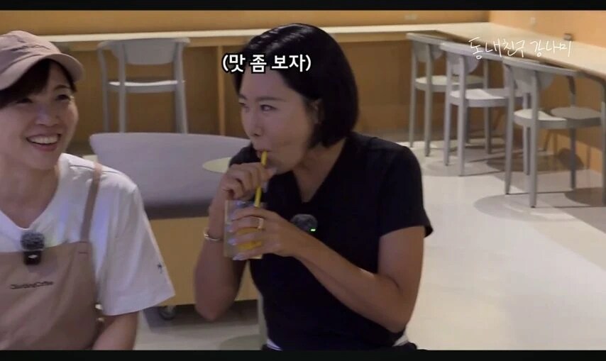 갑자기 허벅지 만져보는 전직 국가대표들_16.png