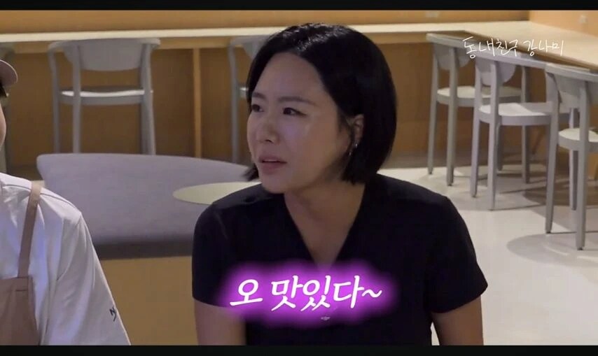 갑자기 허벅지 만져보는 전직 국가대표들_17.png