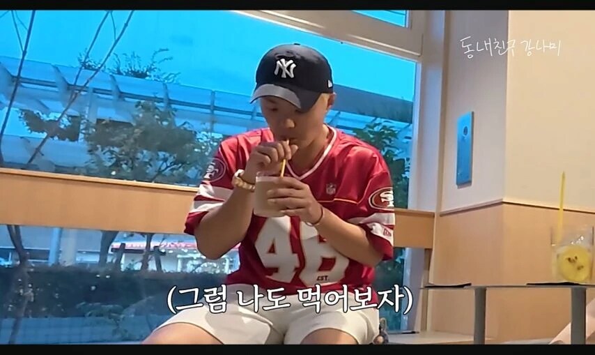 갑자기 허벅지 만져보는 전직 국가대표들_19.png