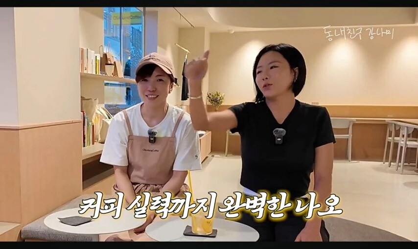 갑자기 허벅지 만져보는 전직 국가대표들_21.png