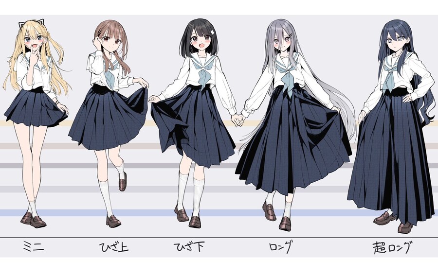 호불호 안갈리는 치마길이_1.jpg