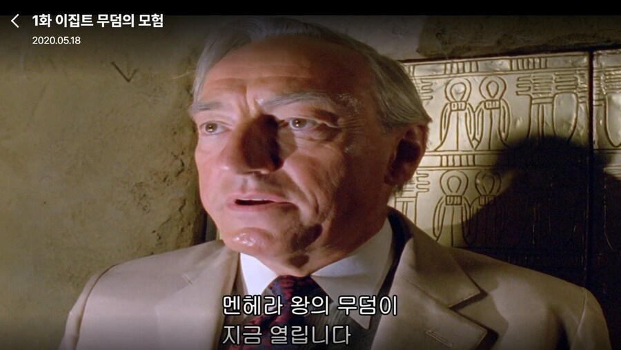 진짜 없는 게 없는 이집트_1.png