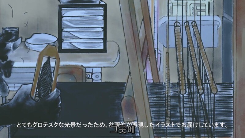 남극기지에서 밥해주고 빨아주던 여자의 정체_12.jpg