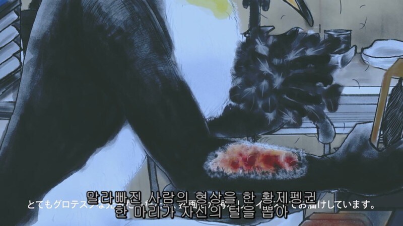 남극기지에서 밥해주고 빨아주던 여자의 정체_14.jpg