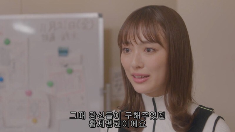 남극기지에서 밥해주고 빨아주던 여자의 정체_23.jpg