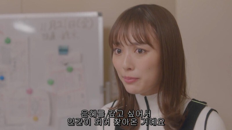 남극기지에서 밥해주고 빨아주던 여자의 정체_24.jpg