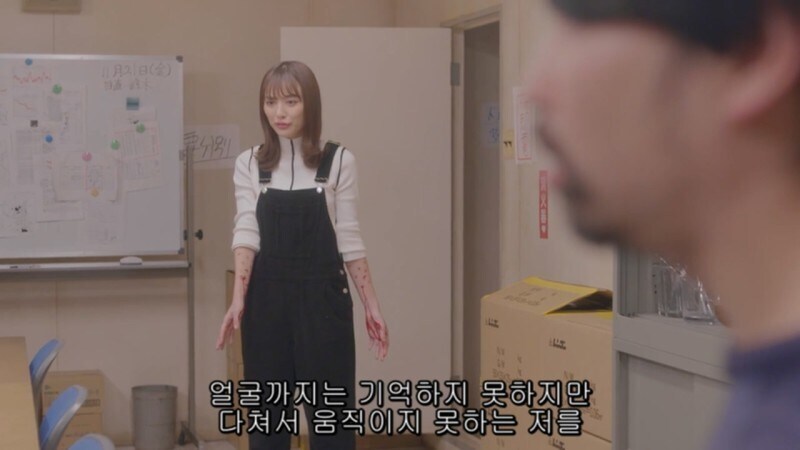 남극기지에서 밥해주고 빨아주던 여자의 정체_26.jpg