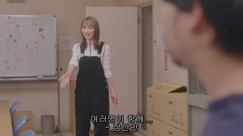 남극기지에서 밥해주고 빨아주던 여자의 정체_27.jpg