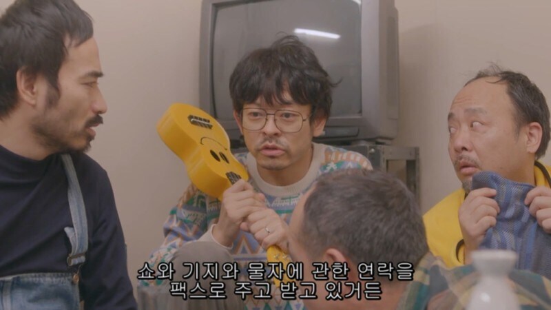 남극기지에서 밥해주고 빨아주던 여자의 정체_28.jpg