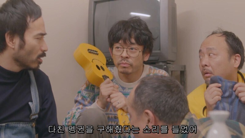 남극기지에서 밥해주고 빨아주던 여자의 정체_30.jpg