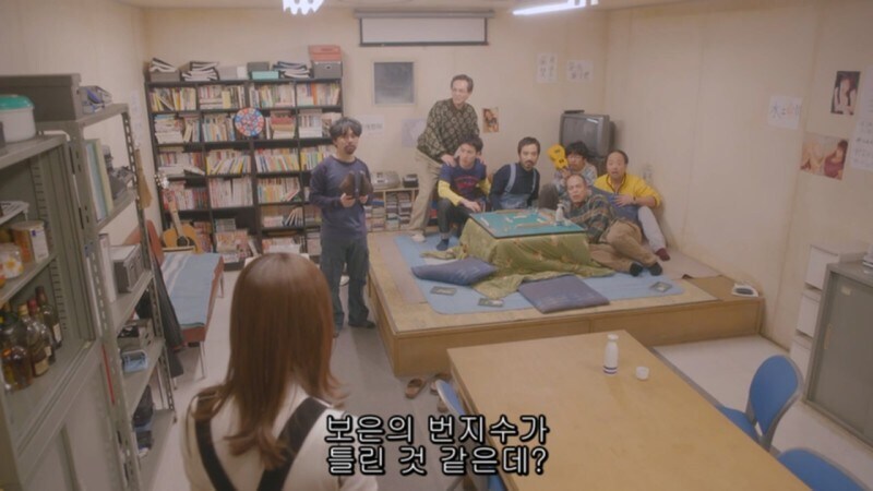 남극기지에서 밥해주고 빨아주던 여자의 정체_32.jpg