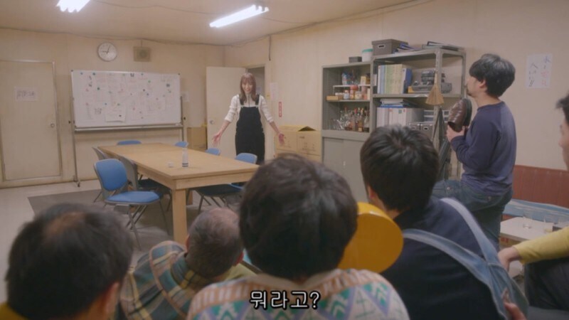 남극기지에서 밥해주고 빨아주던 여자의 정체_35.jpg