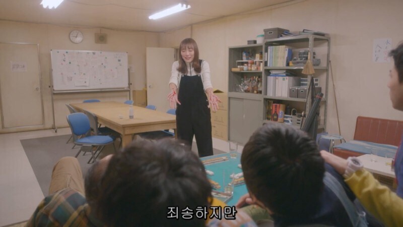 남극기지에서 밥해주고 빨아주던 여자의 정체_38.jpg