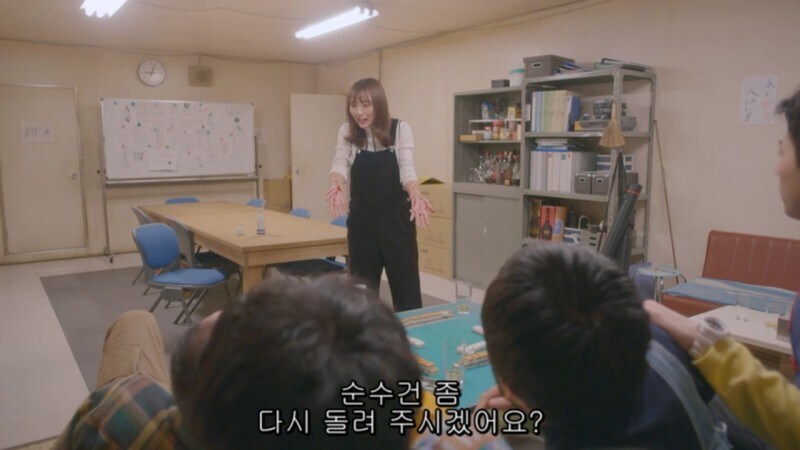 남극기지에서 밥해주고 빨아주던 여자의 정체_39.jpg