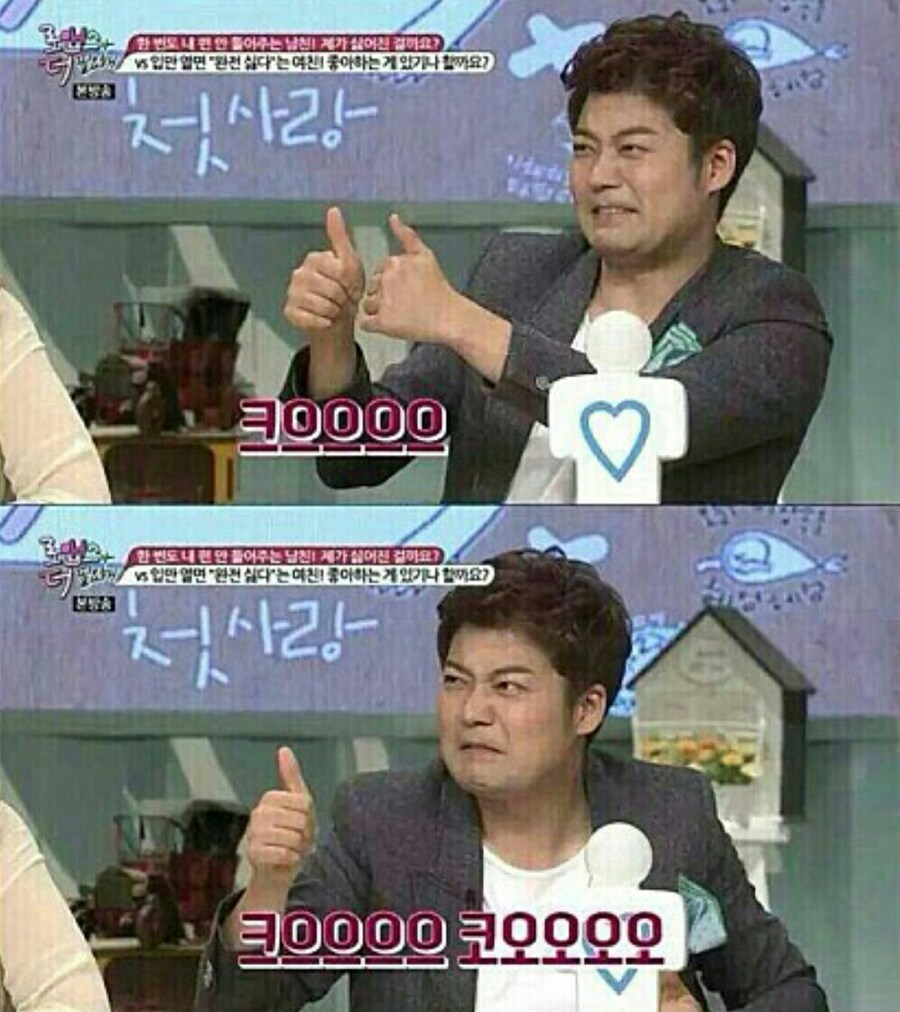 태풍 시즌이 내심 반가운 일본 방송국_2.jpg