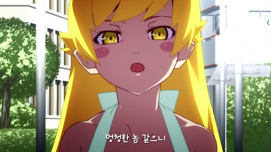 중요한 때에도 흡연 욕구는 참을수 없나보네.._1.png