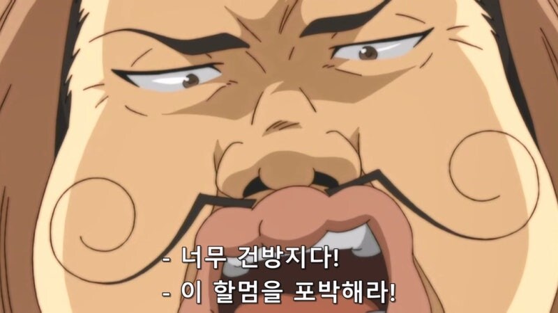 진짜 민심 좃박으면 터지는 사건_7.jpg