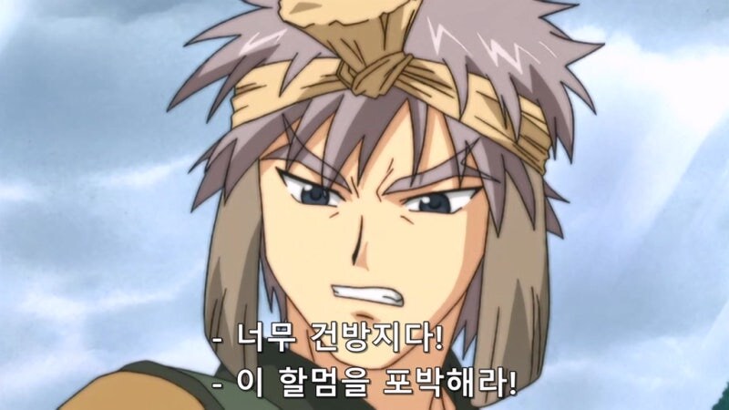 진짜 민심 좃박으면 터지는 사건_8.jpg