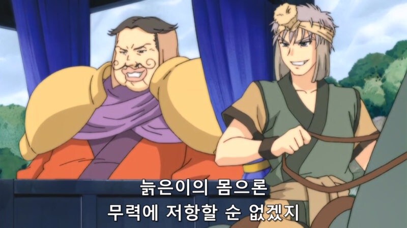 진짜 민심 좃박으면 터지는 사건_13.jpg