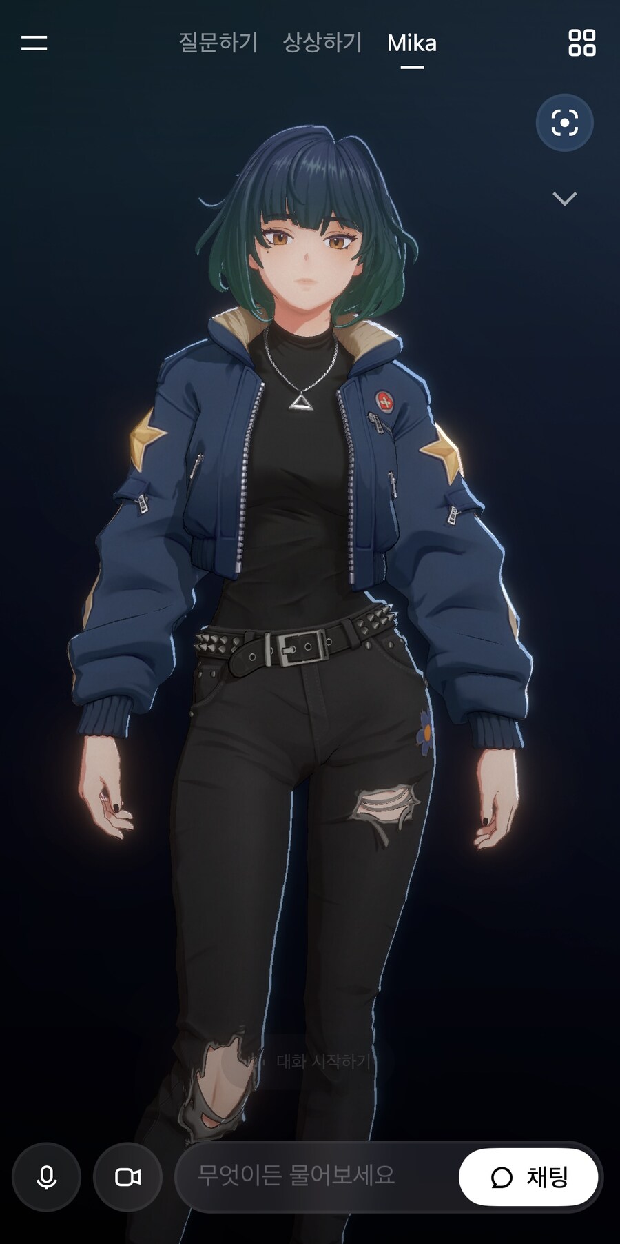 머스크 새 Ai 여친 공개.jpg_1.jpg