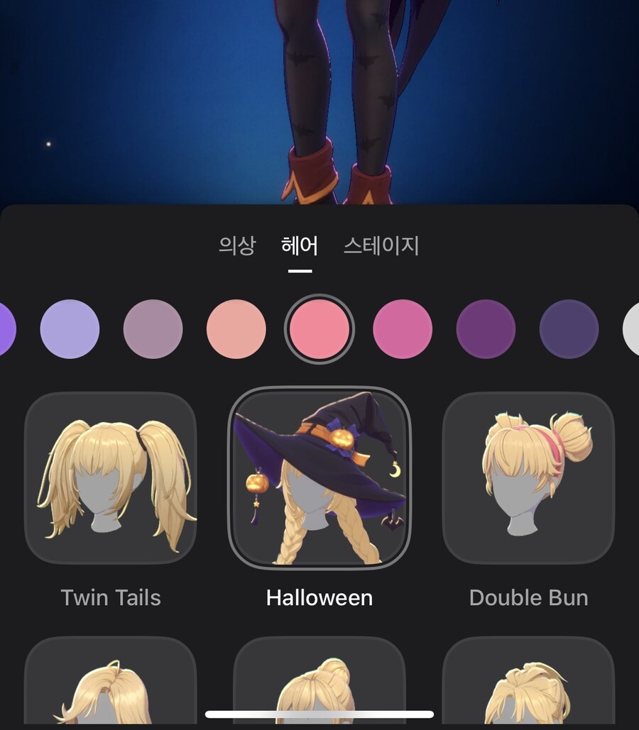 머스크 새 Ai 여친 공개.jpg_2.jpg