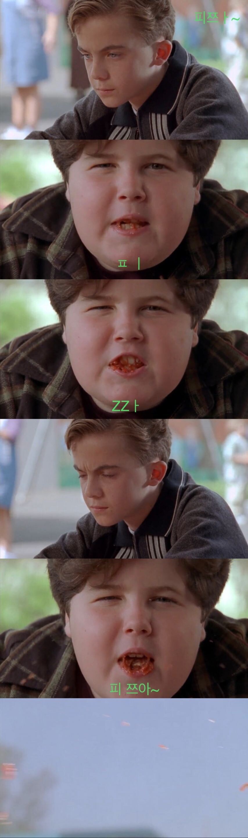 자기를 괴롭히는 아동을 폭행한 학생 jpg._6.jpg