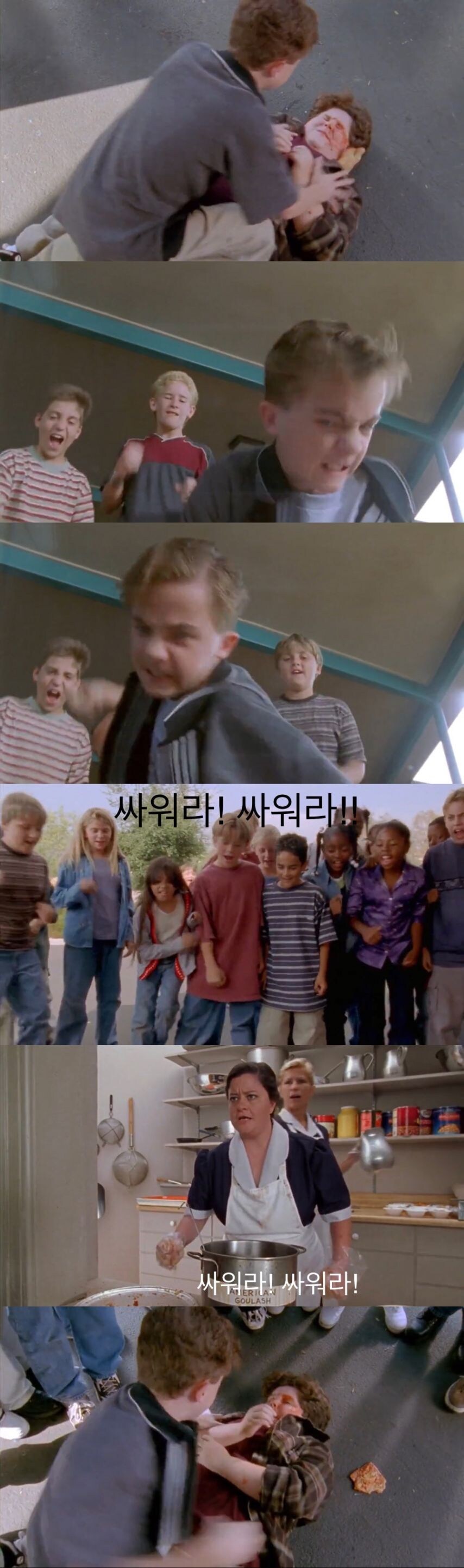 자기를 괴롭히는 아동을 폭행한 학생 jpg._9.jpg