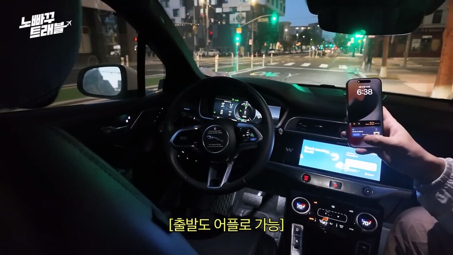 자율 주행 무인 택시의 장점류_4.jpg