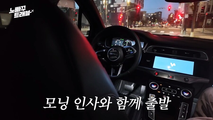 자율 주행 무인 택시의 장점류_5.jpg