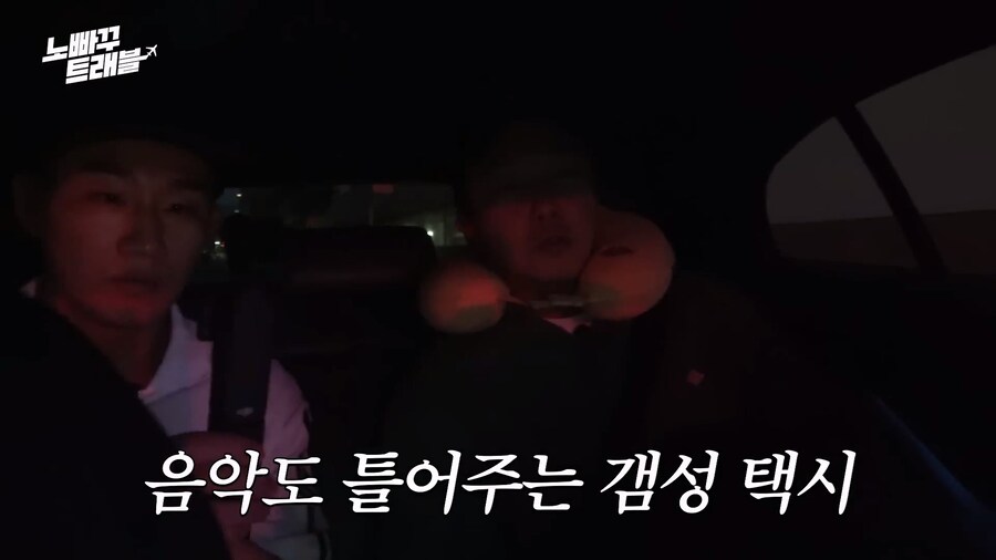 자율 주행 무인 택시의 장점류_6.jpg