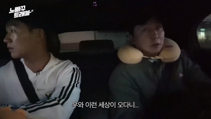 자율 주행 무인 택시의 장점류_7.jpg