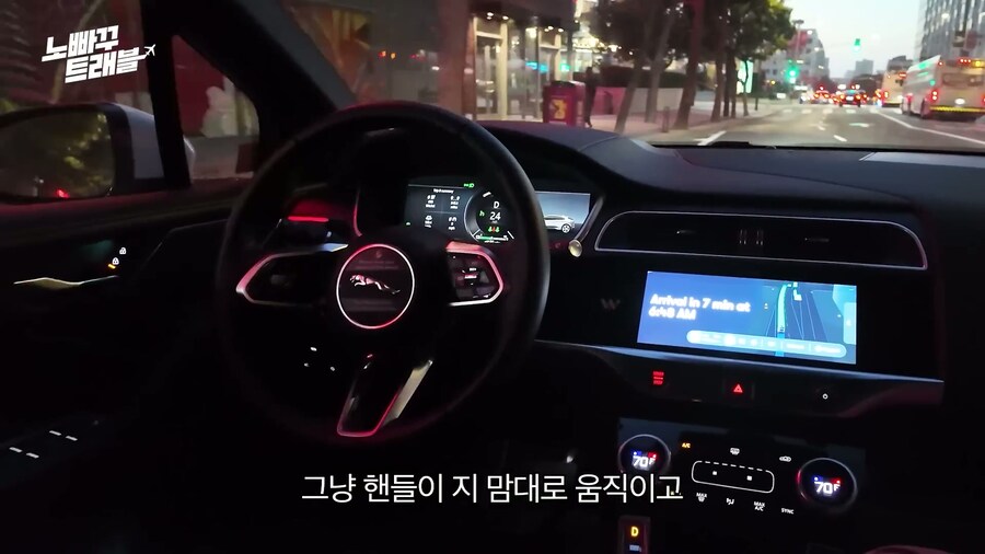 자율 주행 무인 택시의 장점류_8.jpg