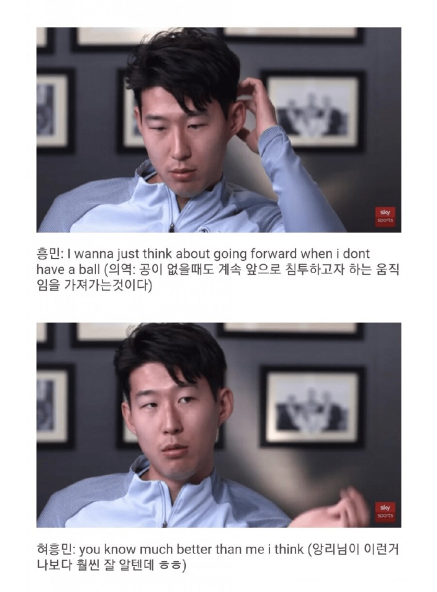 운동선수에게 은근 필요한 능력.jpg_1.png