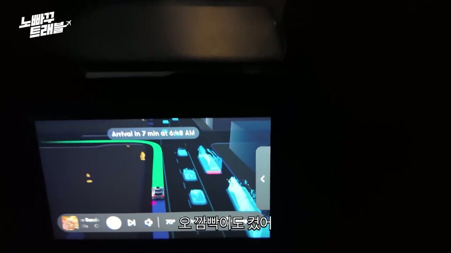 자율 주행 무인 택시의 장점류_10.jpg