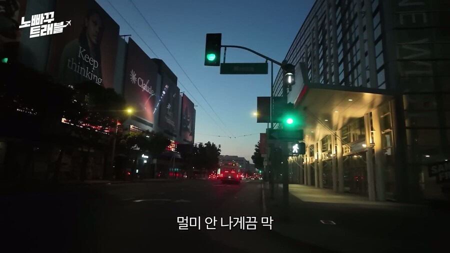 자율 주행 무인 택시의 장점류_11.jpg