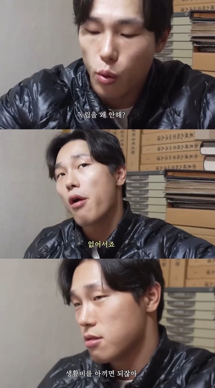 운동선수에게 은근 필요한 능력.jpg_5.jpg