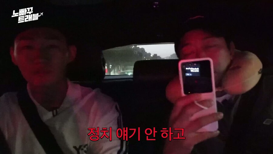 자율 주행 무인 택시의 장점류_14.jpg