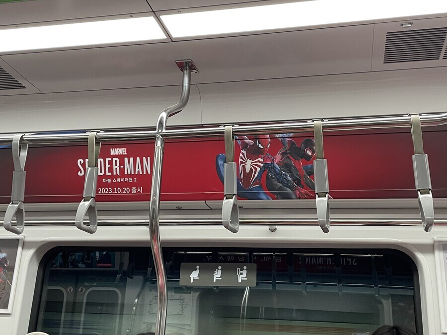 플스 게임 역사상 역대급으로 개발비 쓴 작품_5.jpg